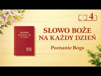 Zbawienie-przez-Boga-Wszechmogacego - #Wielkiucisk #SłowoBożenadziś #KościółBogaWszec...