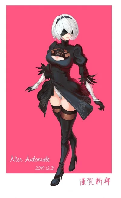 R.....r - #dailyyorha2b

SPOILER