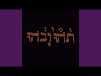 D.....a - Godspeed You! Black Emperor - Moya
#muzyka #klasykmuzyczny #godspeedyoubla...