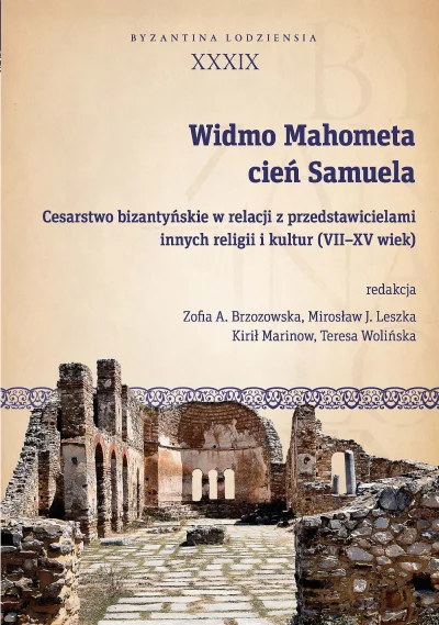 IMPERIUMROMANUM - ZWYCIĘZCY KONKURSU: Widmo Mahometa, cień Samuela

Trzy egzemplarz...