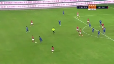 Ziqsu - Adrian Mierzejewski
Shijiazhuang Ever Bright - Chongqing Lifan 0:[1]
#mecz ...