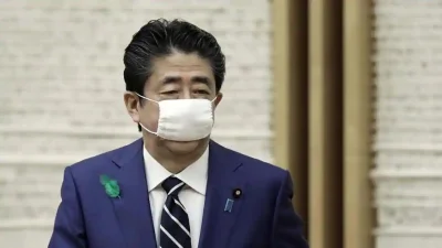 Najzajebistszy - Abenomask 

Japoński prawnik, Hiroshi Kamiwaki, pozwał rząd w związk...