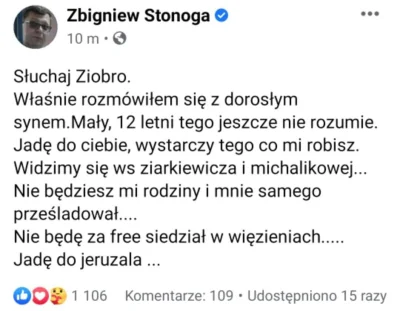 Sekoju - Dochodzimy do końca cyklu 
#stonoga