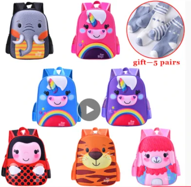 duxrm - 3D Cartoon Children Backpacks + 5 par skarpetek
Kupon sprzedawcy 1/8$
Obniż...