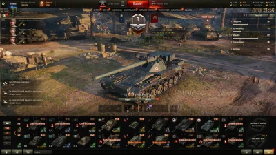 Formbi - nareszcie koniec męczarni z tymi durnymi trybami
#worldoftanks #wot