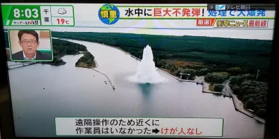ama-japan - pokazali też w wiadomościach w Japonii