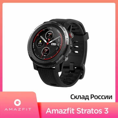 polu7 - Wysyłka z Polski.

[[EU-PL] Xiaomi Amazfit Stratos 3 Smart Watch](https://b...