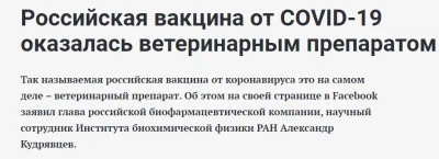 yosemitesam - #rosja #rosjawstajezkolan
Jak podają rosyjskie media, tak zwana "szcze...