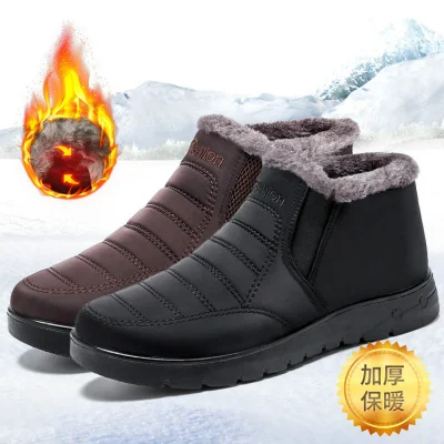duxrm - Ciepłe zimowe buty męskie
#cebuladlaodwaznych
Dodajemy sklep do obserwowany...