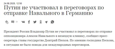 yosemitesam - A w sierpniu Pieskow przekonywał, że Putin nic o transporcie Nawalnego ...