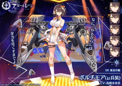 zabolek - #azurlane idolkowa #baltimore #anime #randomanimeshit