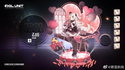 zabolek - #anime #randomanimeshit #azurlane skin do #z46