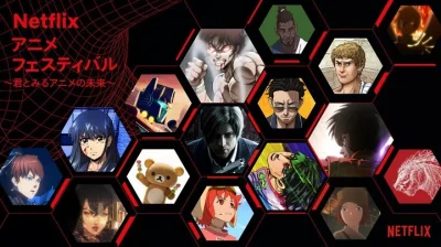 bastek66 - Co sądzicie o lineupie Netflixowych anime na 2021?https://myanimelist.net/...