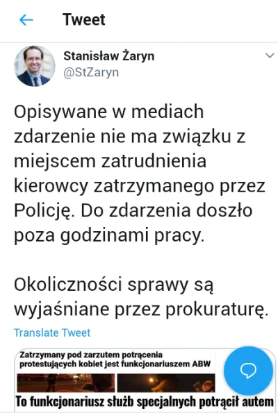 kanasta - Mozna sie rozejsc. Zrobil to po pracy.
( ͡° ͜ʖ ͡°)