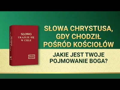 Zbawienie-przez-Boga-Wszechmogacego - #CotojestwiarawBoga

Słowo Boże | „Jakie jest...