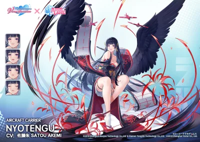 zabolek - #doaxvv #nyotengu #anime #randomanimeshit #azurlane