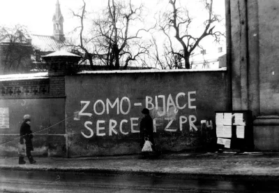 kuba70 - @zwirz: Kiedyś tak nazywano ZOMO, wystarczy poprawić stare grafitti.