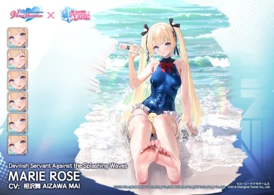 zabolek - #doaxvv #marierose #anime #randomanimeshit #azurlane #stopkianime 

No i bę...