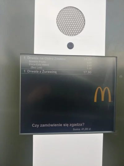 Spidermax - #mcdonalds