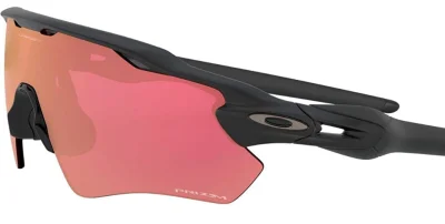 md5sum - Jakie okulary na #szosa #rower polecacie? Wymagania:
- prawidziwy filtr UV ...