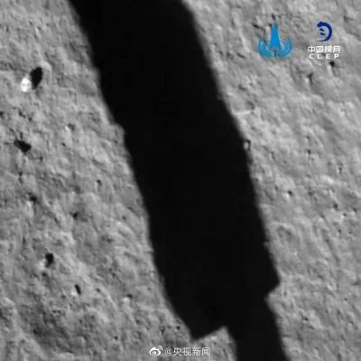 Rancor - #kosmos #ksiezyc #chiny #technologia #ciekawostki 

Pierwsze zdjęcie z pow...
