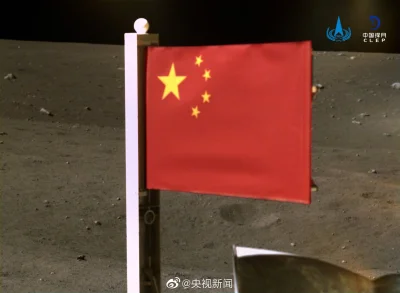 Rancor - #kosmos #ksiezyc #chiny #technologia #ciekawostki #nauka 

Chińska flaga z...