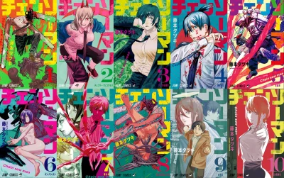 e.....4 - któy cover i dlaczego?
#manga #mangowpis #anime #randomanimeshit #chainsaw...