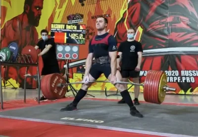 Kasahara - Nowy ATWR - 405 kg w kategorii do 82,5 kg
https://www.instagram.com/p/CJB...