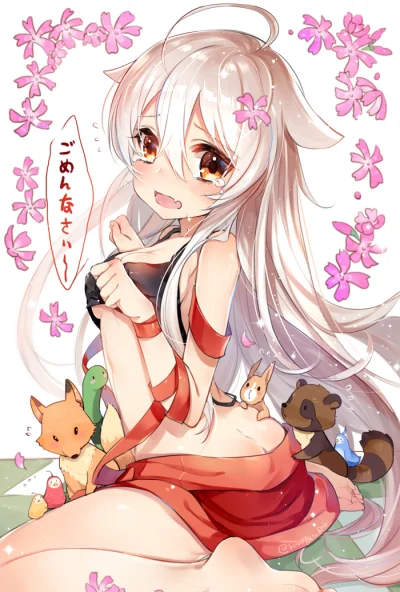 LatajacaPapryka512 - #chiya #urarameirochou #animeart #anime #randomanimeshit