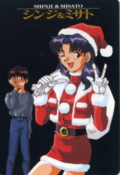 QoTheGreat - #anime #evangelion #randomanimeshit #misato