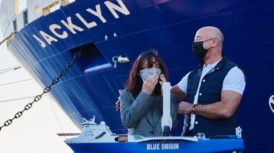 yolantarutowicz - Na Florydzie (USA) ochrzczono statek "Jacklyn". To na nim będzie lą...