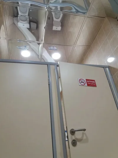 JoeShmoe - Toalety - w których wiadomo czy zajęte. #ciekawostki #heheszki
