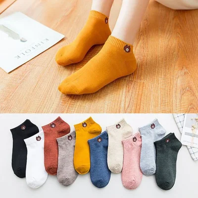 duxrm - 5 Pairs Cute Cartoon Cotton Socks
Cena: 3,27 $
Link ---> Na moim FB. Adres ...