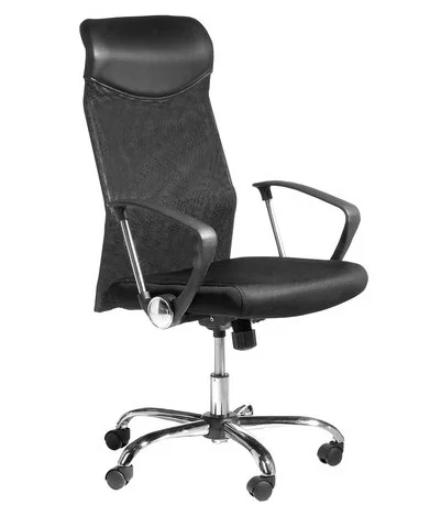 DavidsonX - Ma ktoś może te krzesło biurowe z jyska, warto kupić?
Jest teraz na prom...