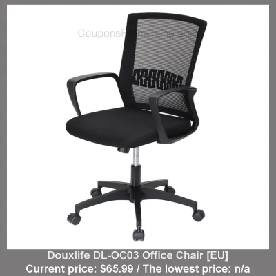 n_____S - Douxlife DL-OC03 Office Chair [EU] dostępny jest za $65.99
Wysyłka z Europ...