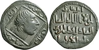 The_Orz - @michelney: Na zdjęciu jeszcze jedno nawiązanie do monet z epoki konstantyn...