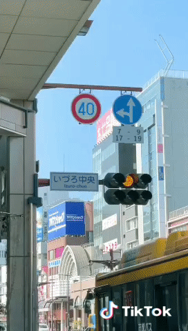 ama-japan - W Kagoshima testują nowe znaki

#japonia #ciekawostki #podroze