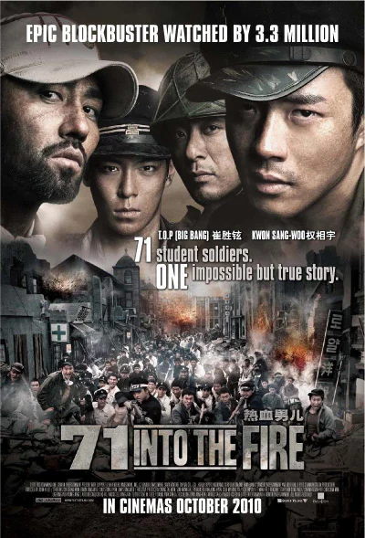 Montago - @valse:
Tym razem też nie wiem czy Cię zainteresuje koreański film wojenny...