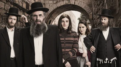 upflixpl - Shtisel | 3 sezon w marcu na Netflix

Jak ujawniają zapowiedzi na stronie ...