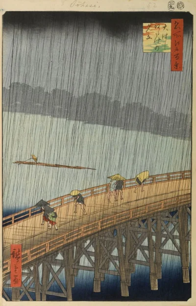 fledgeling - Nagły deszcz nad mostem Shin-Ōhashi i Atake
Hiroshige
Rok 1857 - czyli...