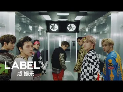 Poopiesh - WayV 威神V '秘境 (Kick Back)' MV
#kpop #cpop #wayv