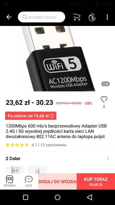 Altru - Zamówiłem takie coś. Będę mógł w routerze wyłączyć 2.4G i będzie działać na 5...