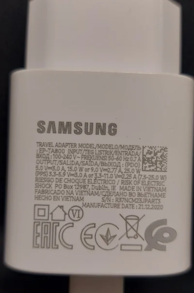 Amenotejiikara - Mircy czy taka ładowarka od Samsunga Galaxy M51 będzie bezpieczna dl...
