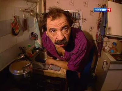 Hryhir - Jeszcze jeden ruski film. 
Iwan odkrył, że z kranu leci wódka. Po czym obja...