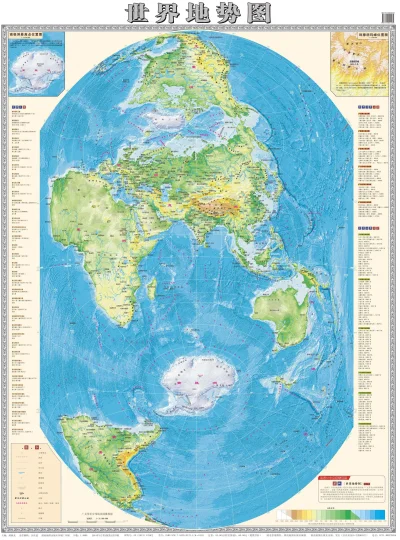 footix - Mapa świata według Chin.

#ciekawostka #geografia