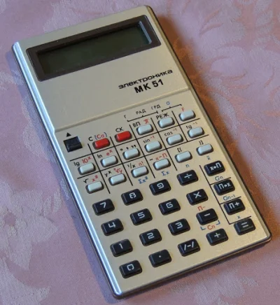 kuba70 - > (zdziwiłem się, że kalkulator na kablu, skoro babcia z NRD przywiozła taki...