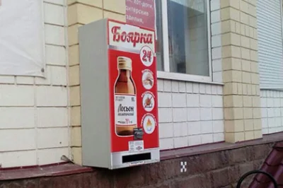 cycaty-fejm - W rosji Putina bimber jest już luksusem , aktualnie rosjanie piją płyny...