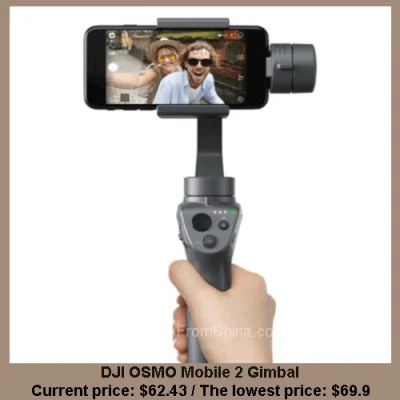 n____S - DJI OSMO Mobile 2 Gimbal dostępny jest za $62.43 (najniższa w historii: $69....