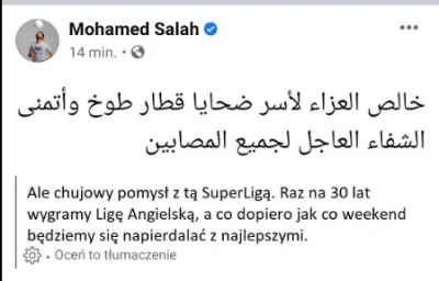 Farezowsky - Mocne słowa Salaha o nowym pomyśle
#pilkanozna #lfc #superliga #sport