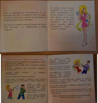 vendaval - @farew3Ell: 

 prostytutki

Po odpowiednich kursach:

Ukraina: Uczą w...